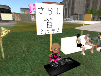 ｺﾝｸﾘ詰め