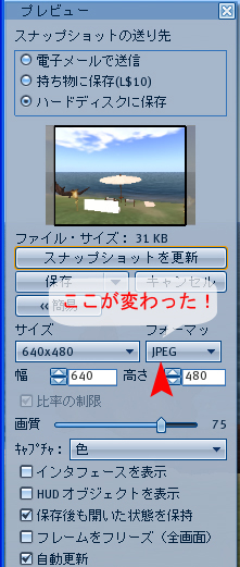 RC1.21.2
