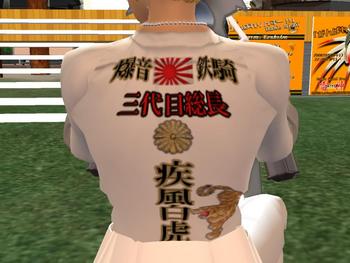 更にｸﾞﾚﾀ