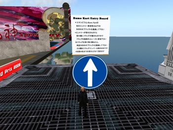 BumoKartエントリーリスト