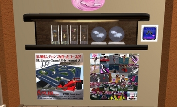 Round3ポスター設置