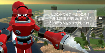 マイアカウント機能