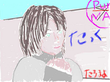 画伯を描く