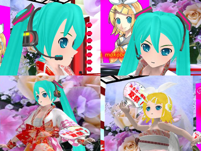 Maihime