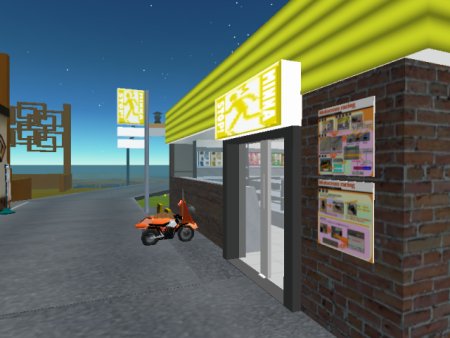モトクロス