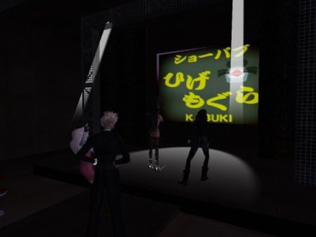 おかまバー