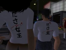 みなさん、ダサばんわ