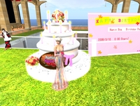 なみえオーナー誕生日