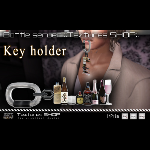 BottleServer 新発売！！