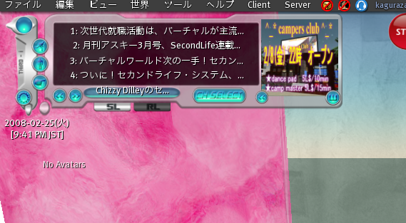 ポータルHUD[THiRD-i]もらってきました