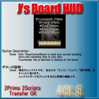 新発売!!!　釣りHUD