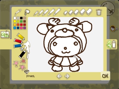 へたルプ