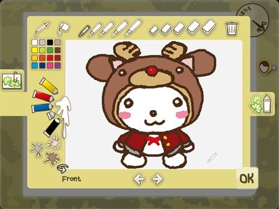 へたルプ