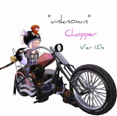 unknown チョッパーVer1.0s