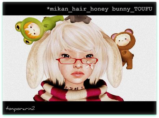 *mikanウサミミ付きヘア♪