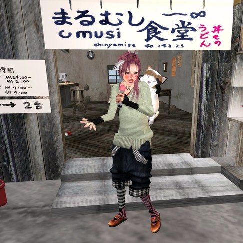 まるむし食堂♪