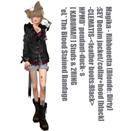 :SEY Denim jacket