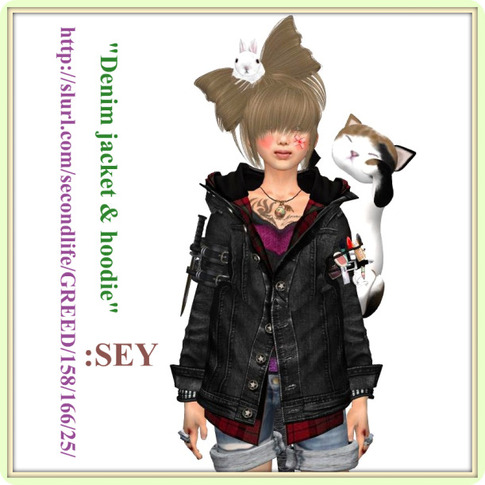 :SEY Denim jacket