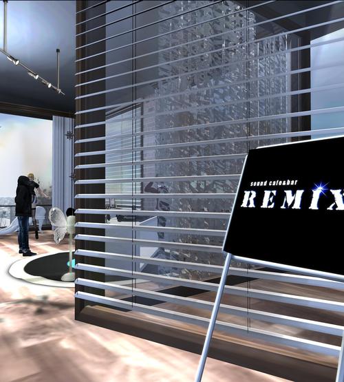 REMIX de RIO