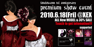 toutouann