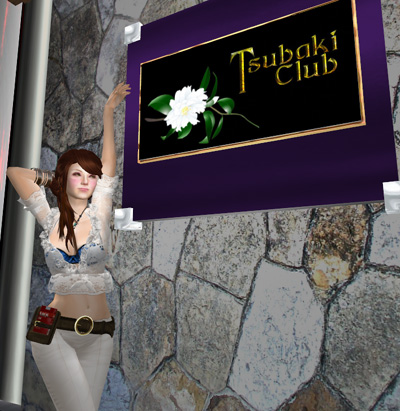 Tsubaki Club 営業Chu❤