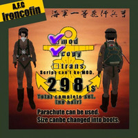 特攻隊の服！！＾＾