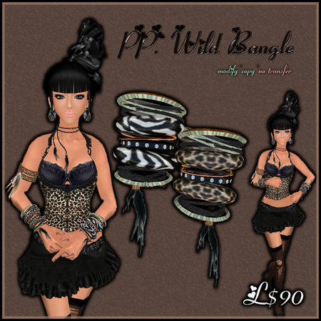 Wild Bangle 女性用