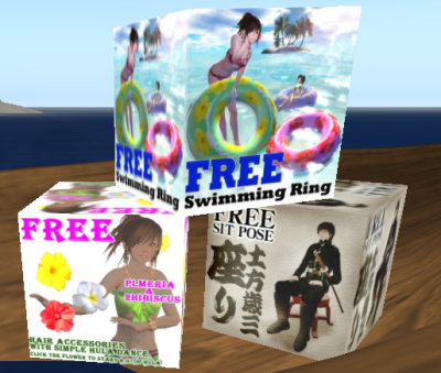 FREE ヘアーアクセ、浮き輪