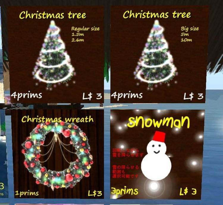 「創業の味」の雪だるまとクリスマスグッズをいただきましたわ