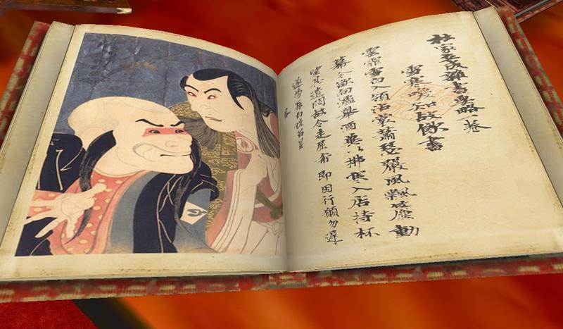 百人一首の世界(英語版)を拝見させていただきましたわ