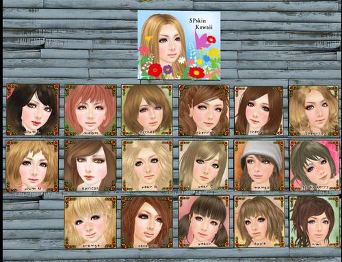 新作SkinKawaiiPlum