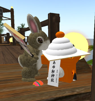 食っちゃる!