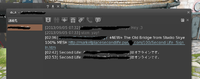 IDとパスワードを盗むIM（フィッシングサイト）
