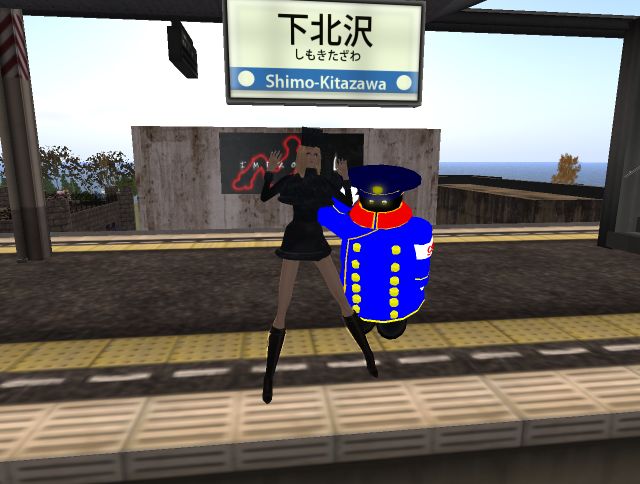 Shimokita風物記