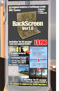 BackScreen Ver1.0