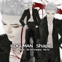 KOGUMAN Shape / for Vampy Male