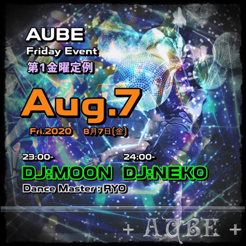 AUBE第1金曜定例 AUBE第1金曜定例