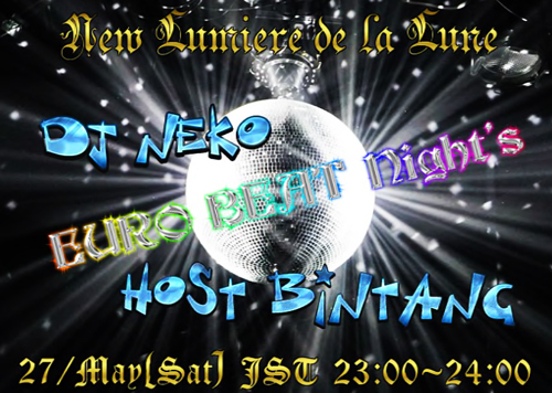 EURO BEAT Night’s EURO BEAT Night’s