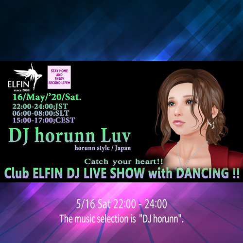 Club ELFIN DJ LIVE Schedule 5/16