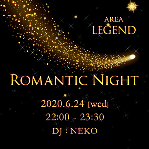 AREA LEGEND Romantic Night Vol.6 AREA LEGEND Romantic Night Vol.6