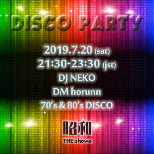 Showa DISCO PARTY 20190720