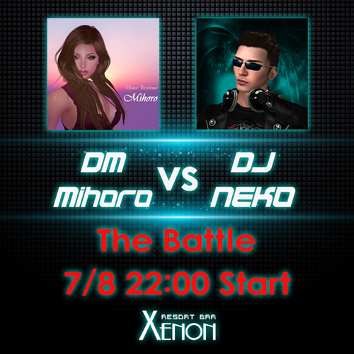 The Battle DM みほろ VS DJ NEKO The Battle DM みほろ VS DJ NEKO