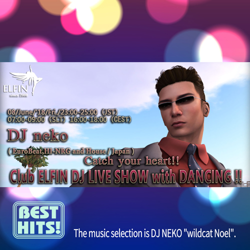 6/8 金曜エルフィン★EUROBEAT Night DJ NEKO 6/8 金曜エルフィン★EUROBEAT Night DJ NEKO