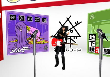 ** 2周年だよ!!ユリワカフェ(中編③) **