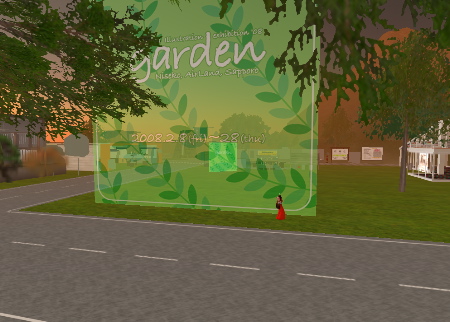 百合若個展『garden』のお知らせです