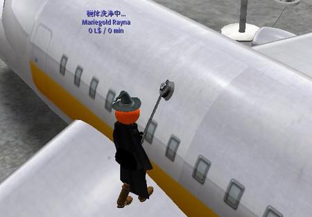 千歳で機体洗浄キャンプ