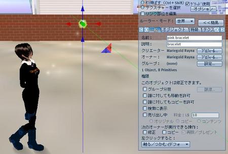 物作り教室、体験レポート
