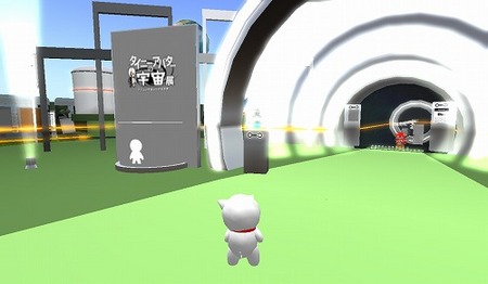お出かけ^^