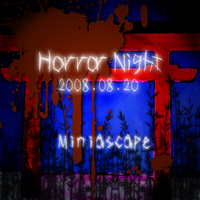 Ｈｏｒｒｏｒ　Ｎｉｇｈｔ！！