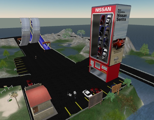 NISSAN 日産 セカンドライフ secondlife
